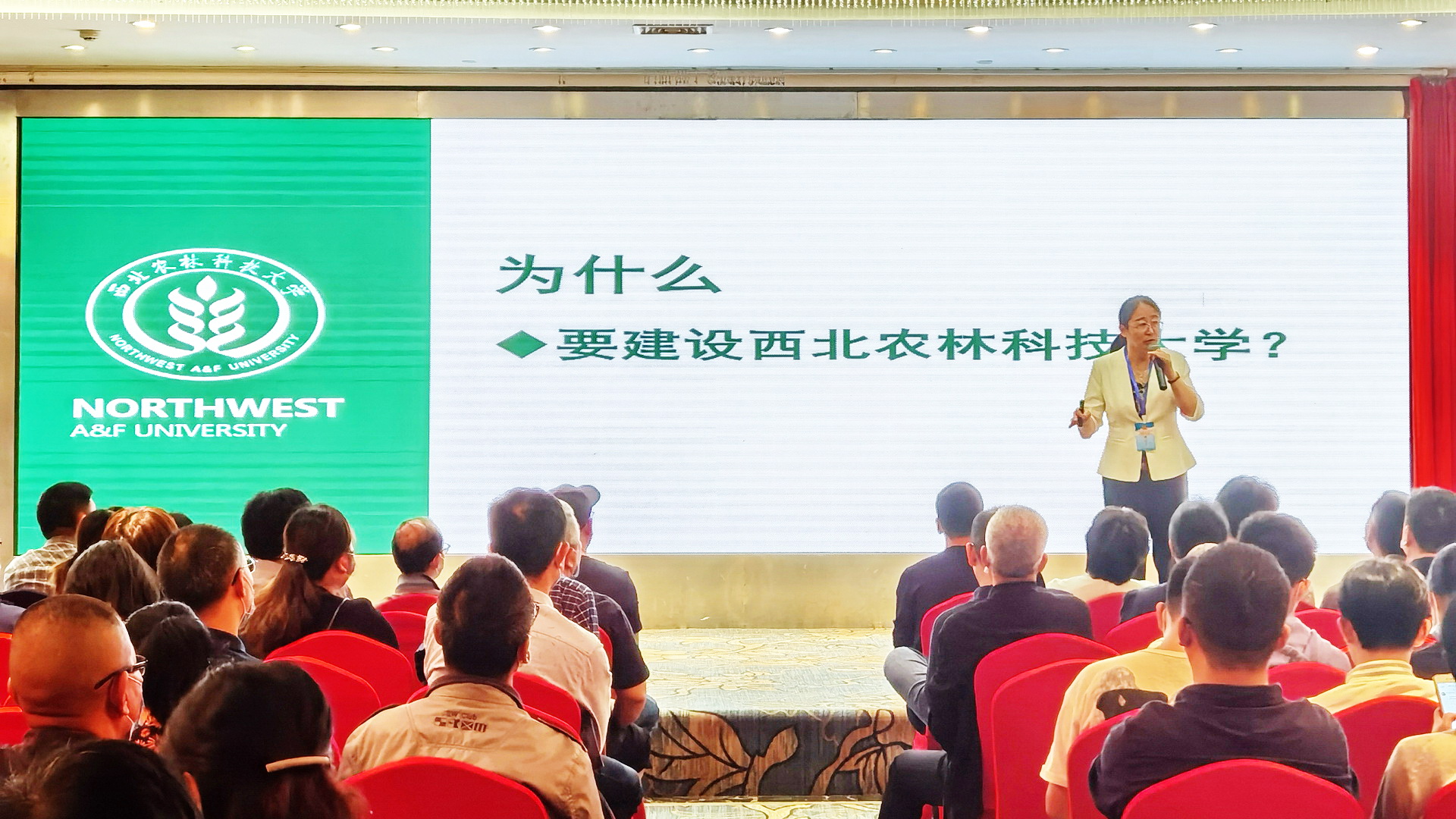 介绍学校 介绍学校